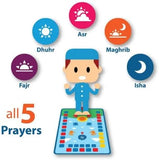 INTERACTIVE SALAH MAT